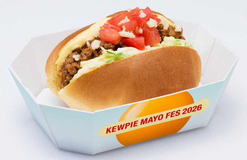 選べるマヨロールサンド(タコス風ロールサンド)