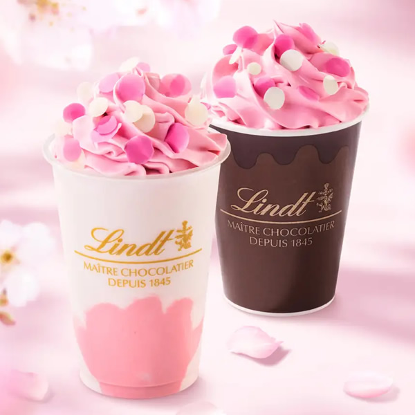 リンツ SAKURAショコラドリンク