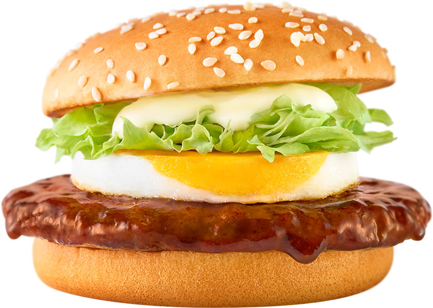 てりたまバーガー