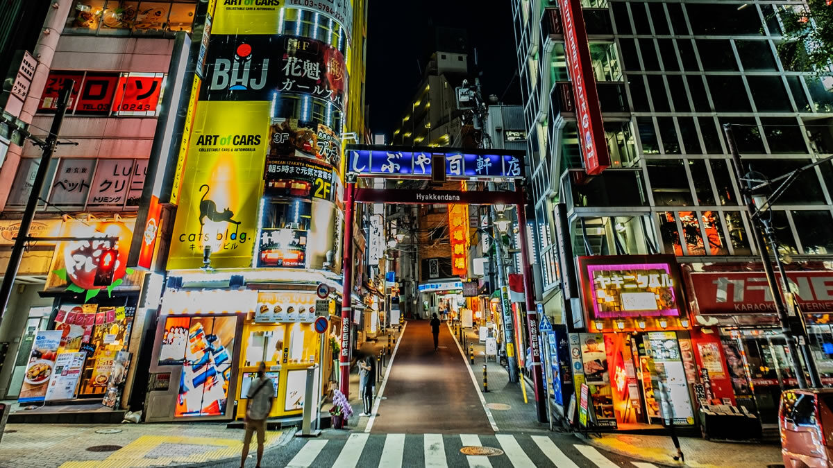 しぶやはしご酒