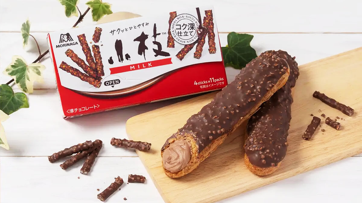 ビアードパパ 小枝シュークリーム