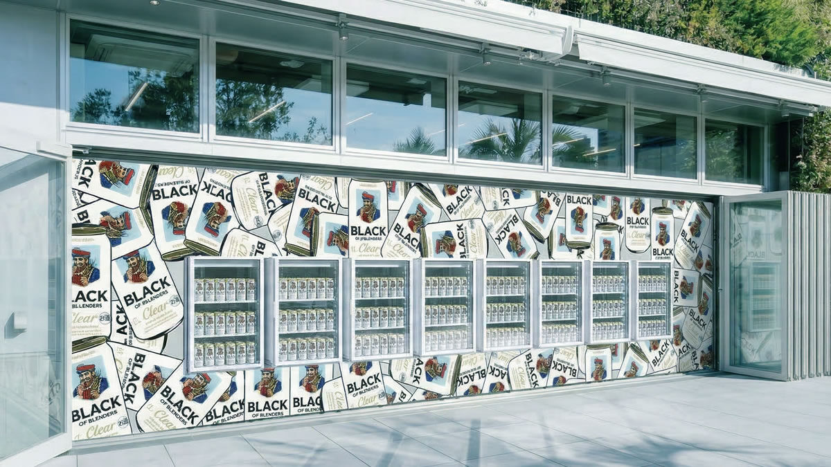 あなたの知らないブラックニッカ展