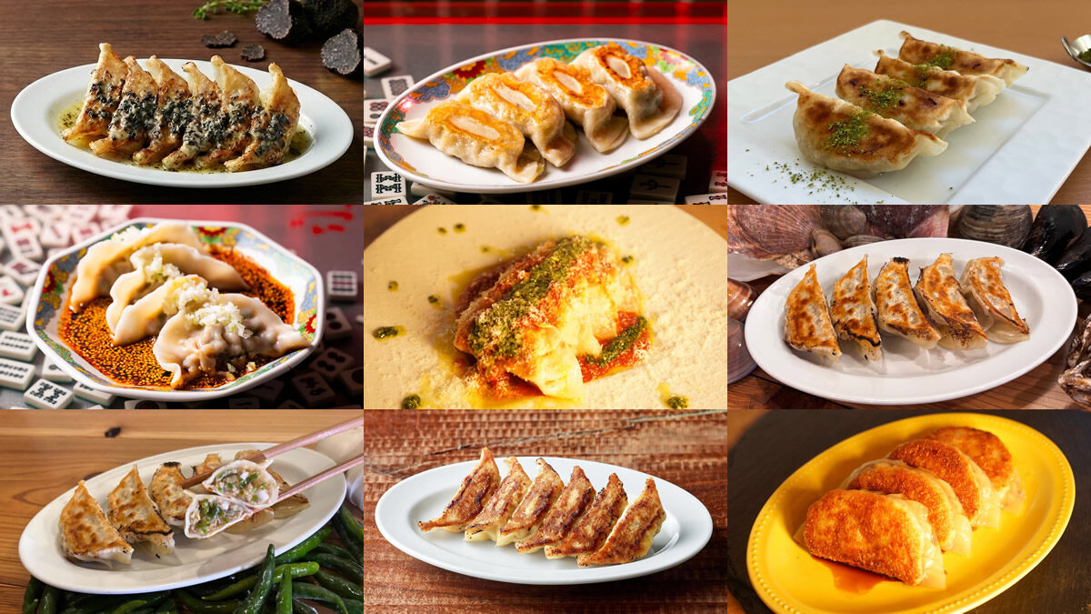 クラフト餃子フェス TOKYO