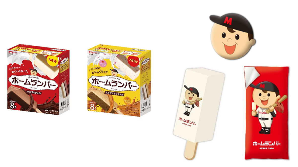 当たりだらけの!?アタルフェス