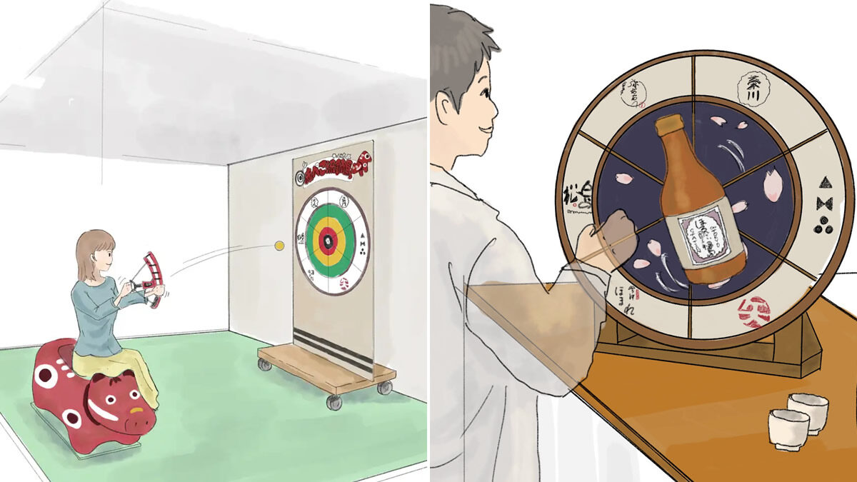 ほろ酔い、福島@東京駅