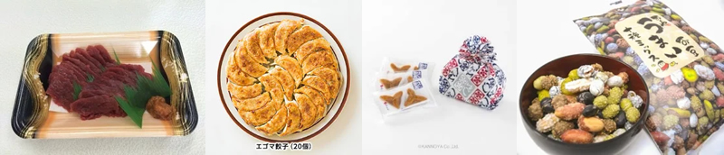 ほろ酔い、福島@東京駅