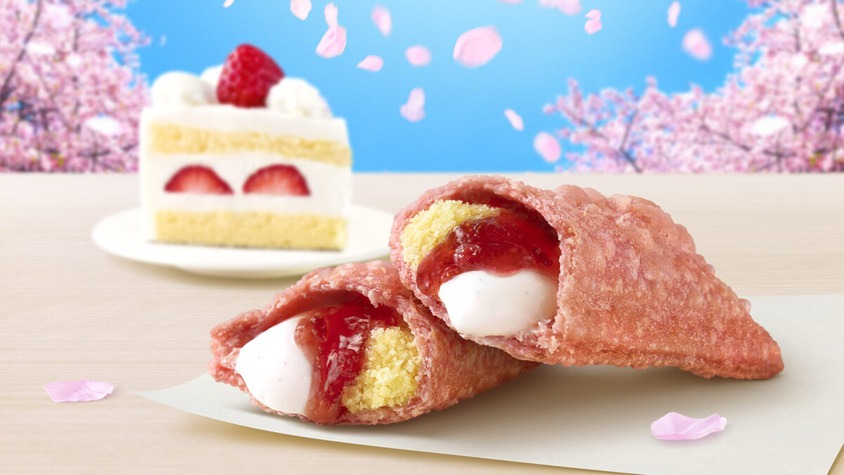 マクドナルド「いちごショートケーキパイ」