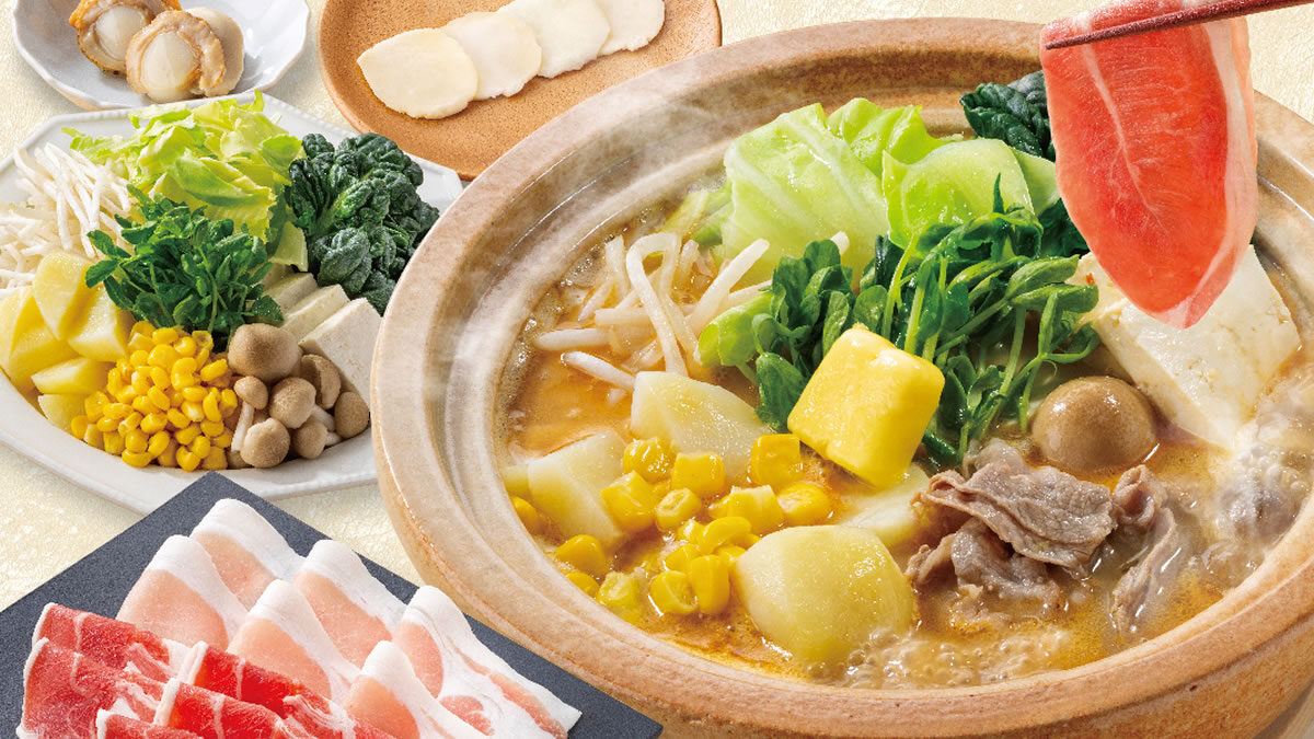 しゃぶ葉 春のラムしゃぶ北海道フェア