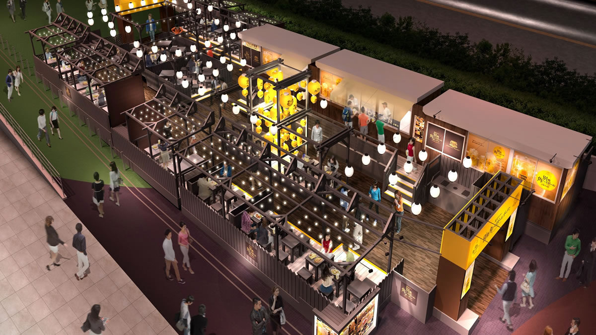 別格角ハイボールガーデン