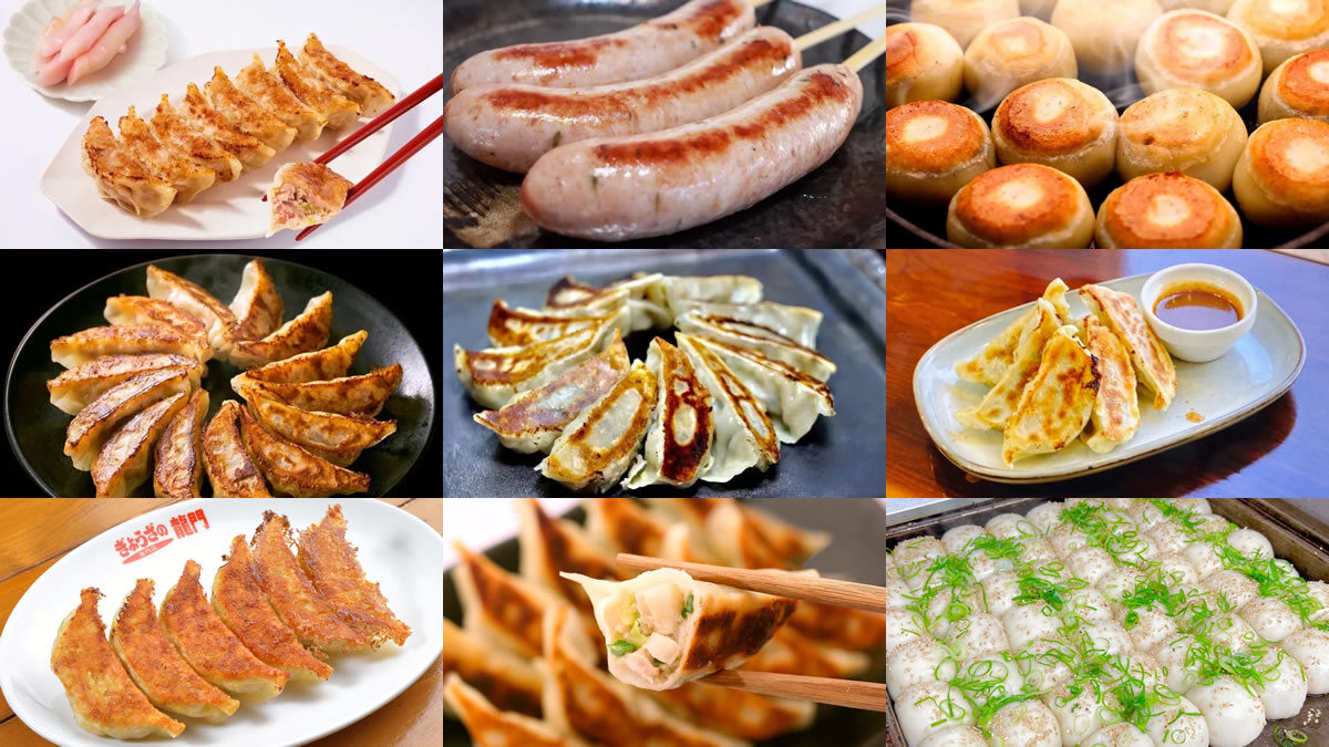 東京タワー「餃子祭 in TOKYO」