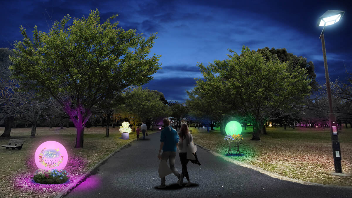 花と光の道しるべ