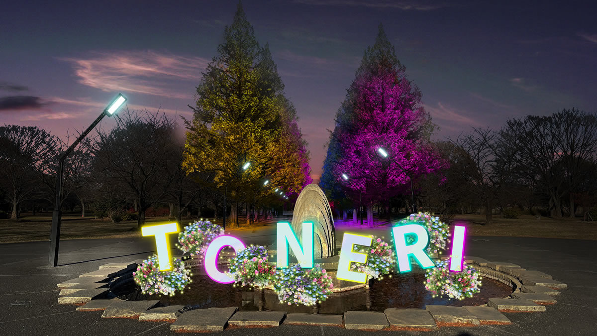 百花のはじまり／青のフィナーレ