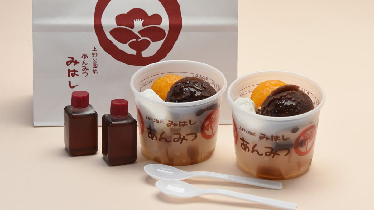 うえの桜フェスタ