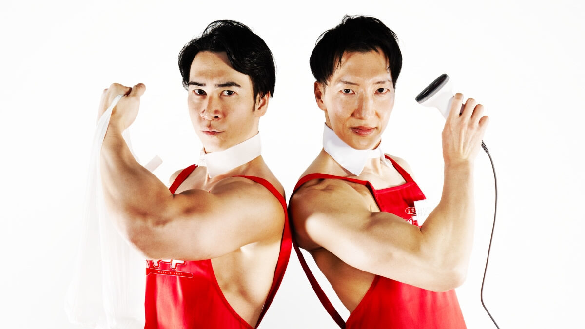 マッスルマート JA全農