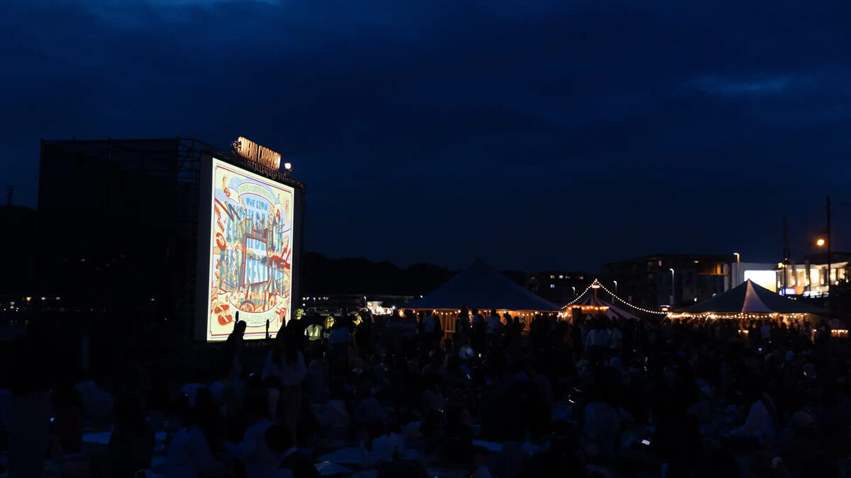 逗子海岸映画祭