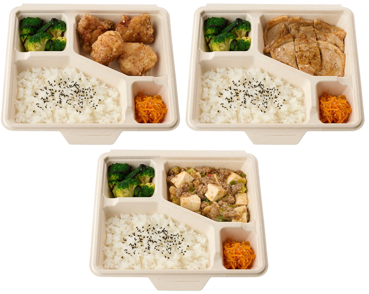 かどやのごまたび