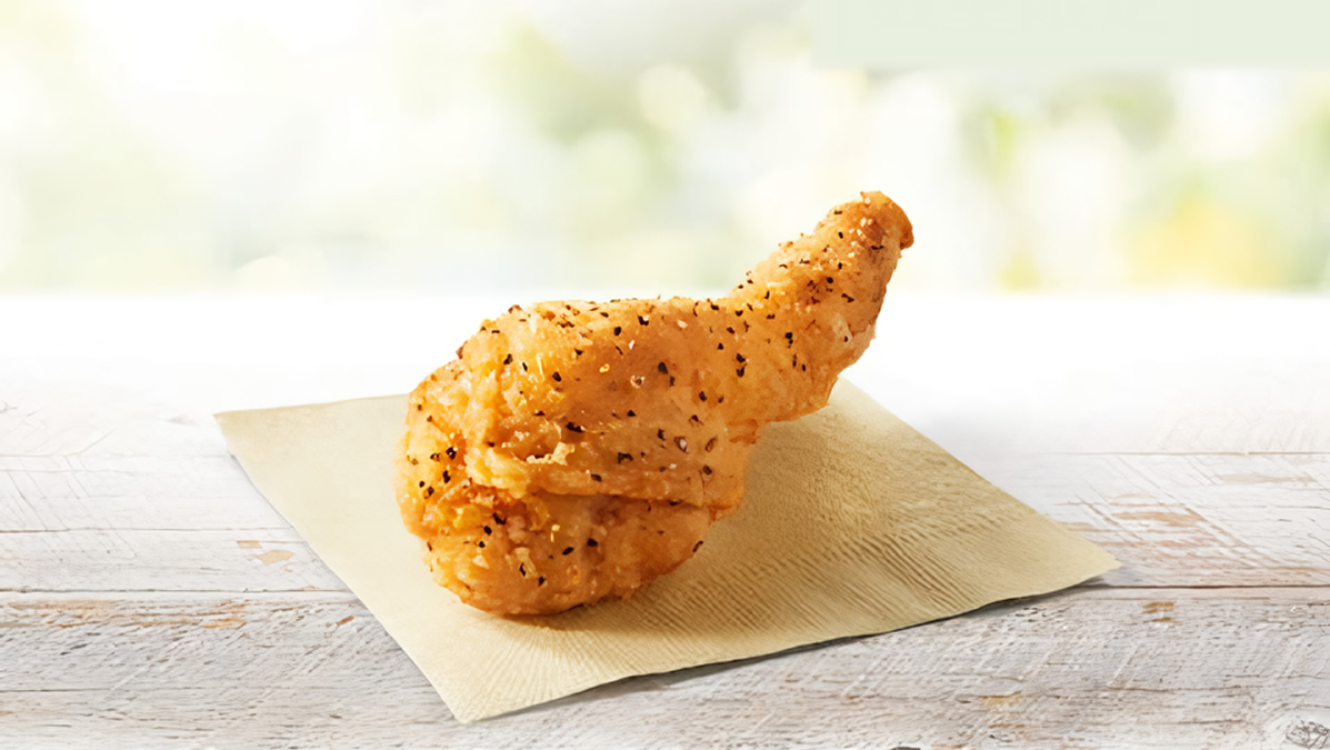 ケンタッキー「レモン香るパリパリ旨塩チキン」