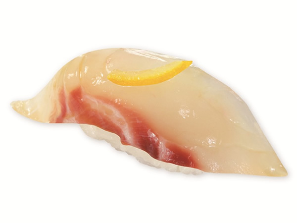 熟成 ゆず漬け桜鯛