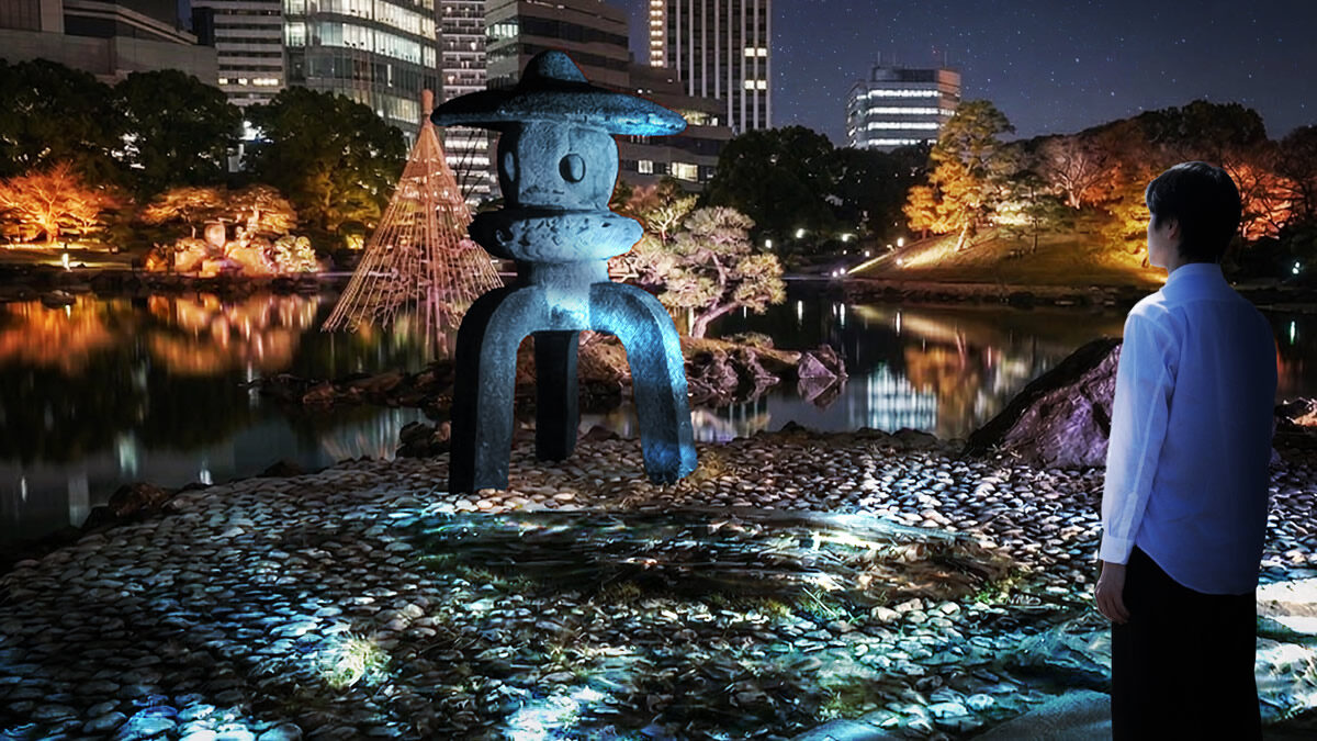 旧芝離宮夜会 by ワントゥーテン 〜ひかり宿る庭の記憶〜