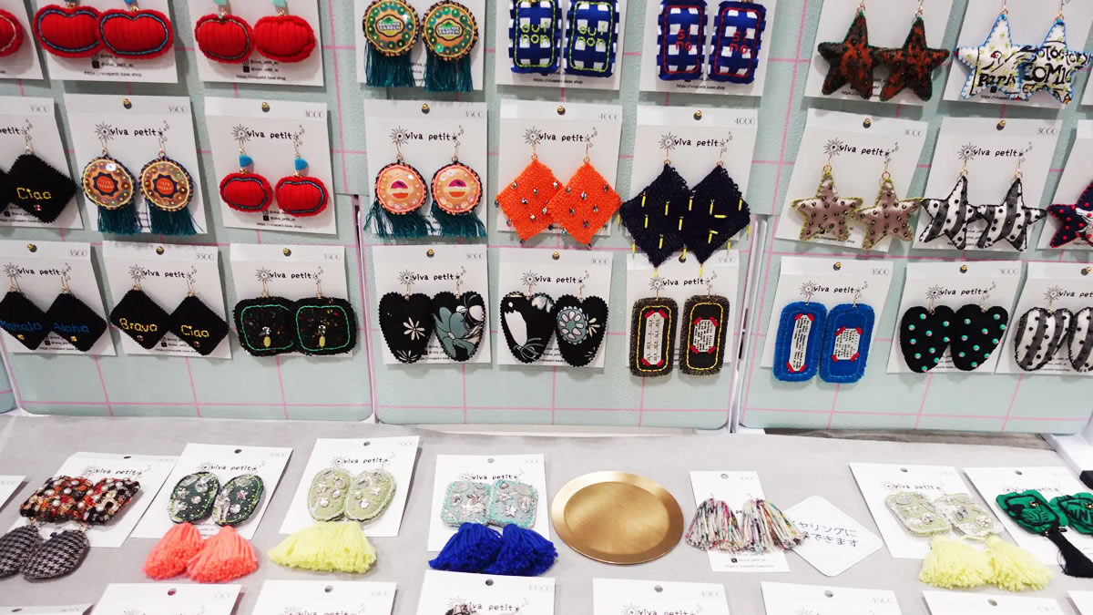 幕張メッセ“どきどき”フリーマーケット