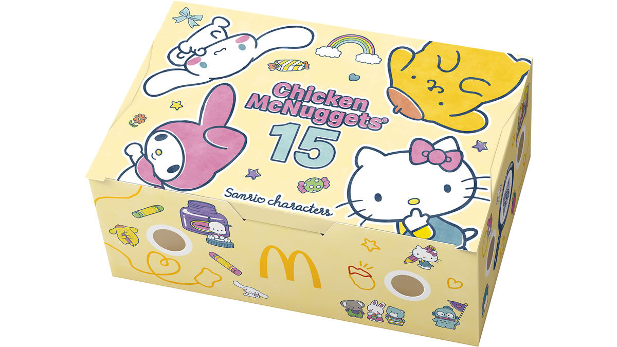 サンリオキャラクターズ限定パッケージ