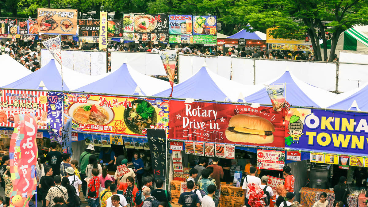 OKINAWA FES Milafete (沖縄フェスミラフェート)