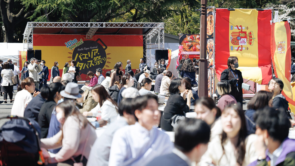 スペインフードフェス「パエリア・タパス祭り」