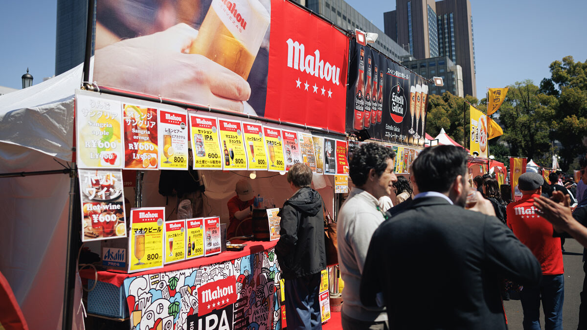 スペインフードフェス「パエリア・タパス祭り」