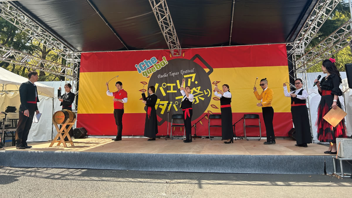スペインフードフェス「パエリア・タパス祭り」