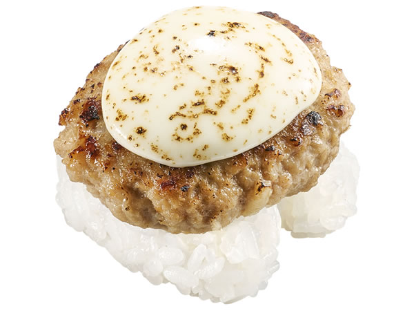 とろ～りチーズの炙りハンバーグ