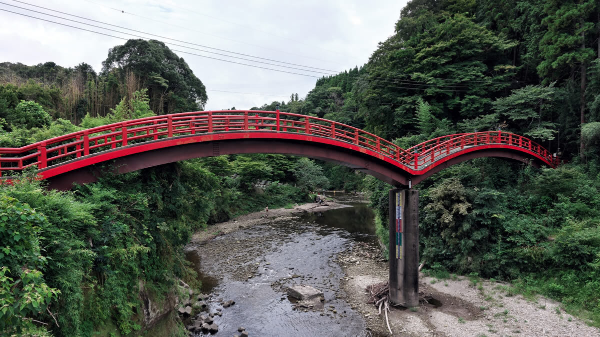 養老川観音橋