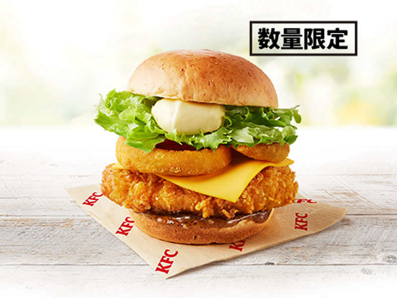 ケンタッキー「 ザ・アメリカンバーガーズ 」