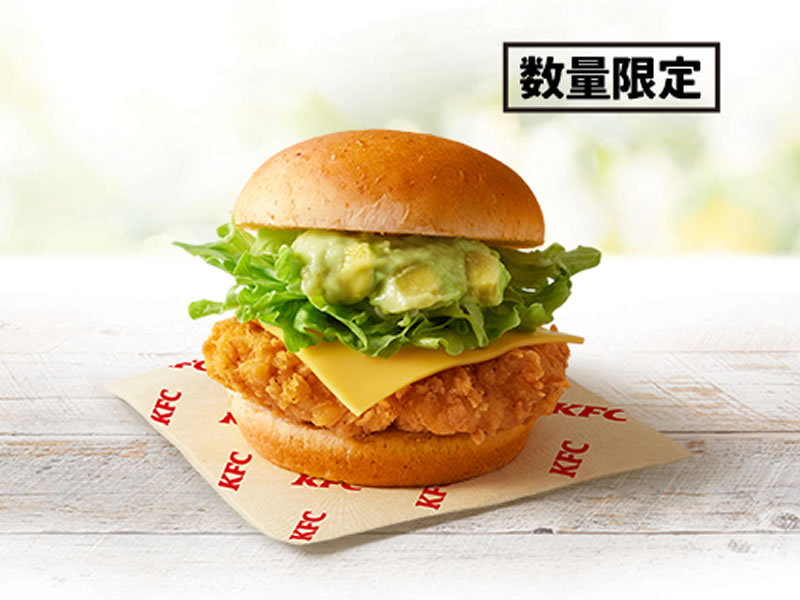 ケンタッキー「 ザ・アメリカンバーガーズ 」