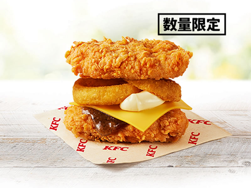 ケンタッキー「 ザ・アメリカンバーガーズ 」