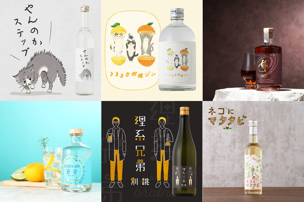 クランドサケフェスティバル