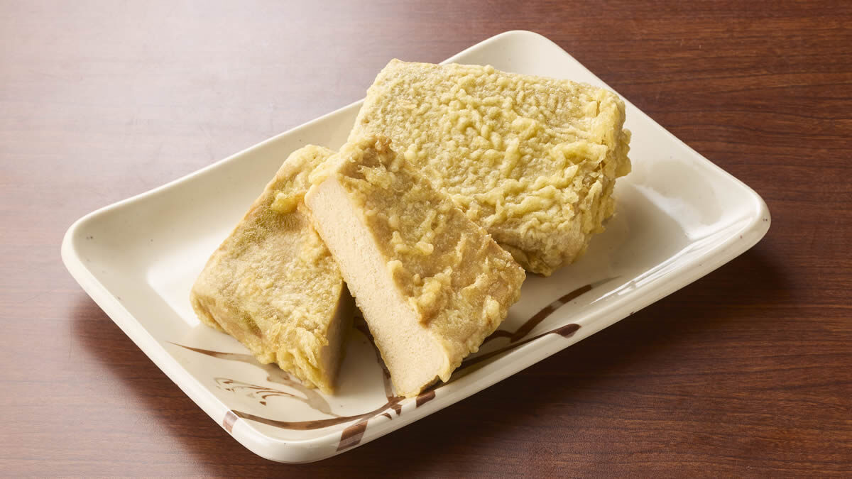 高野豆腐天