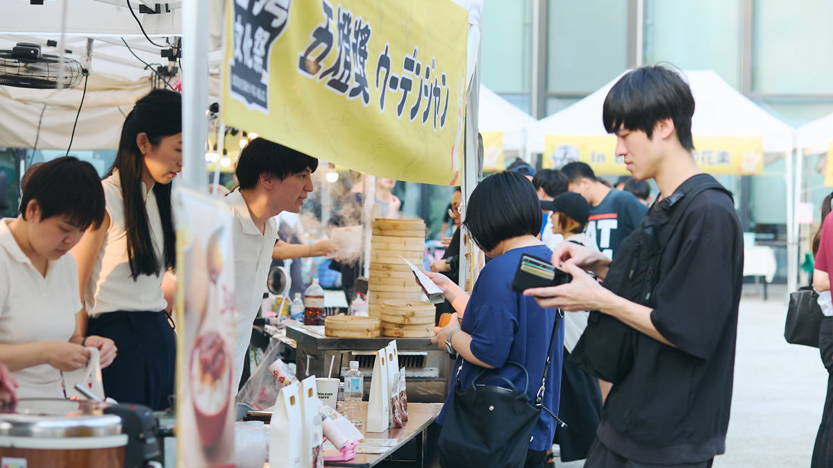 台湾文化祭