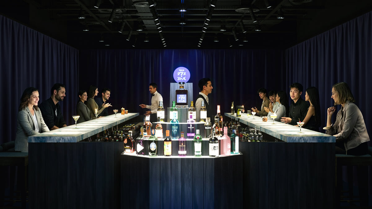 BAR グラスとコトバ｜サントリー