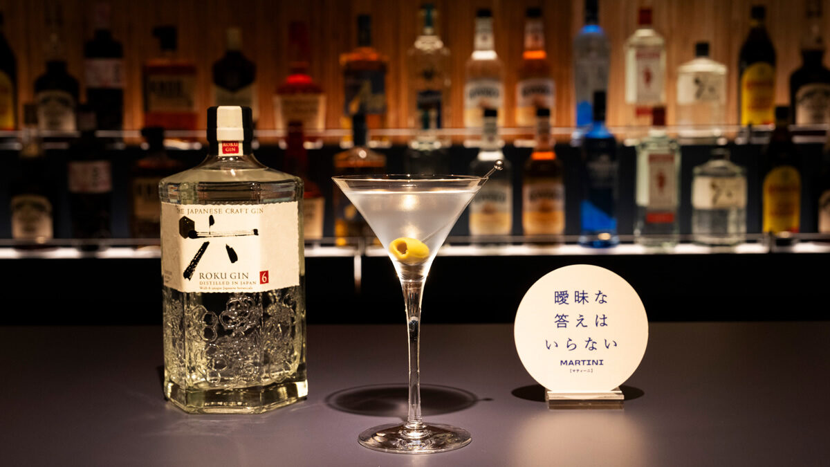 BAR グラスとコトバ｜サントリー