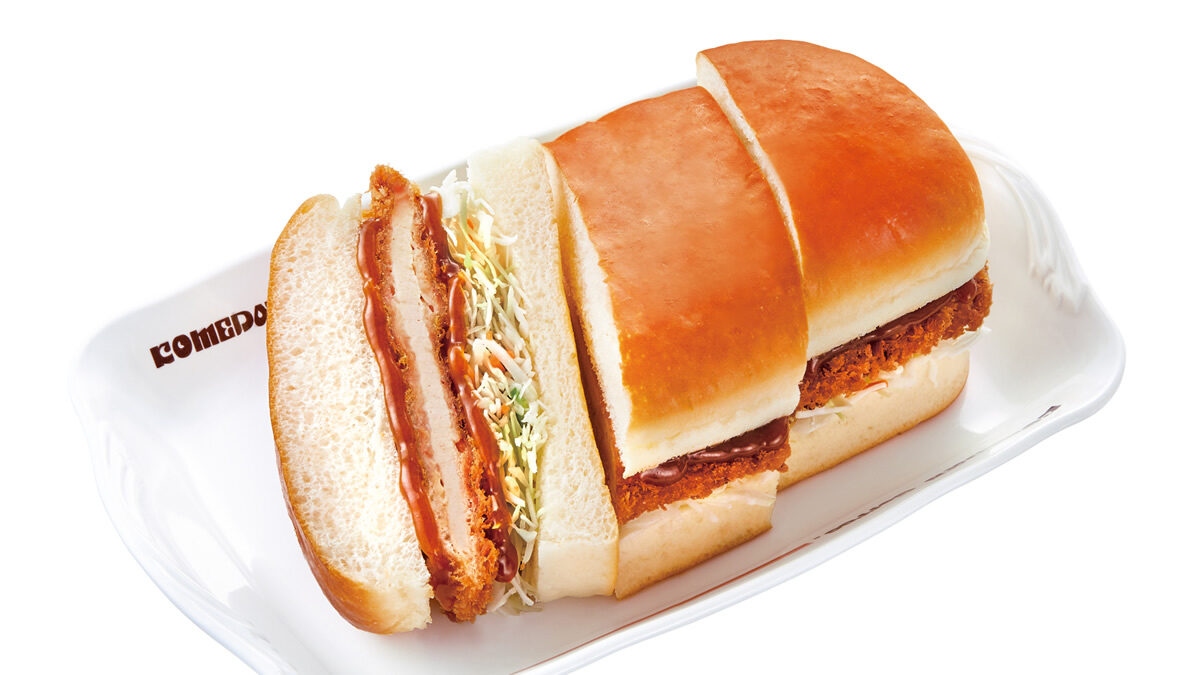 カツカリーパン