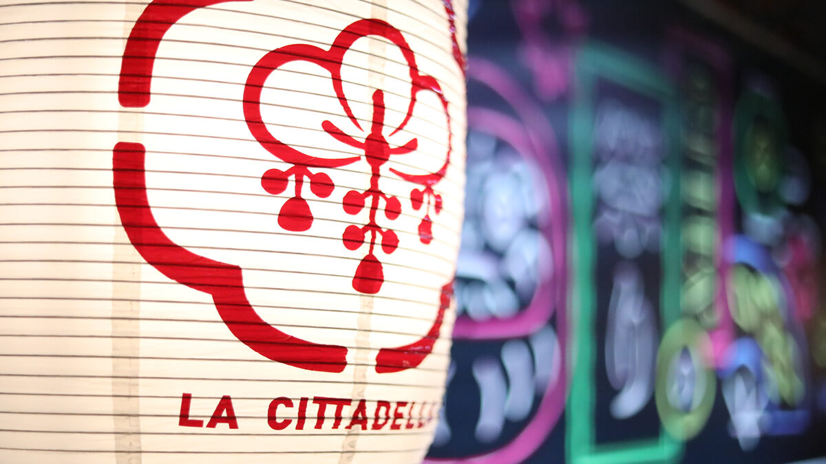 CITTA'の祭り