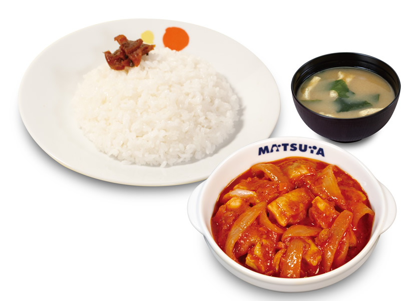 松屋「ネオトマトごろごろチキンカレー」