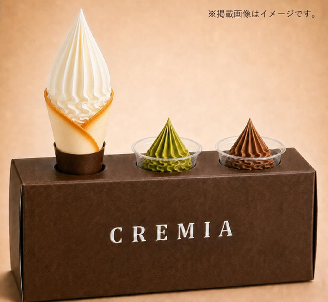 ソフトクリームの歴史展