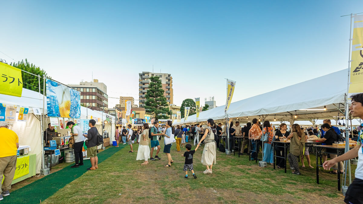 大江戸ビール祭り