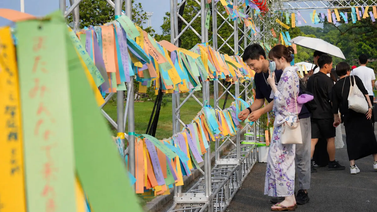 横浜七夕祭り