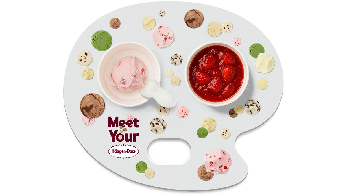 ハーゲンダッツ 体験型ポップアップイベント「Meet Your Häagen-Dazs あなたがまだ知らない、ひとくち。」