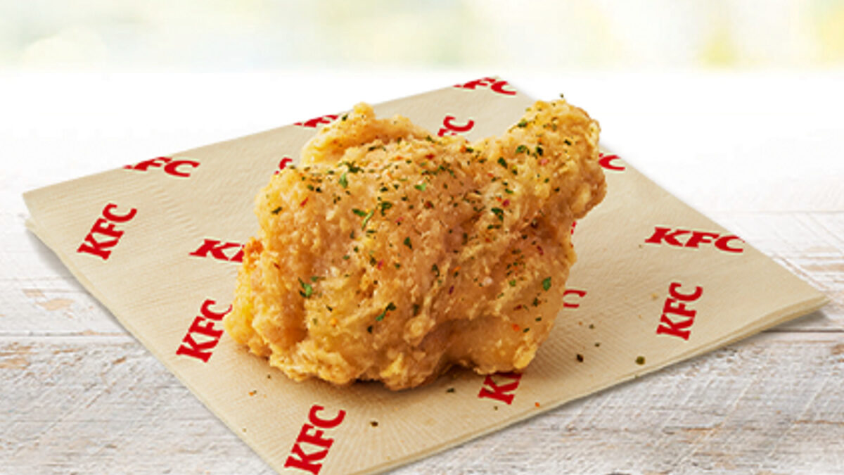 グリーンホットウィング