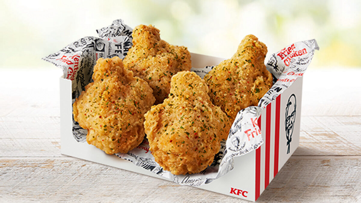 グリーンホット4ピースパック
