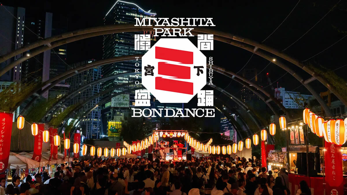 SHIBUYA MIYASHITA PARK BON DANCE