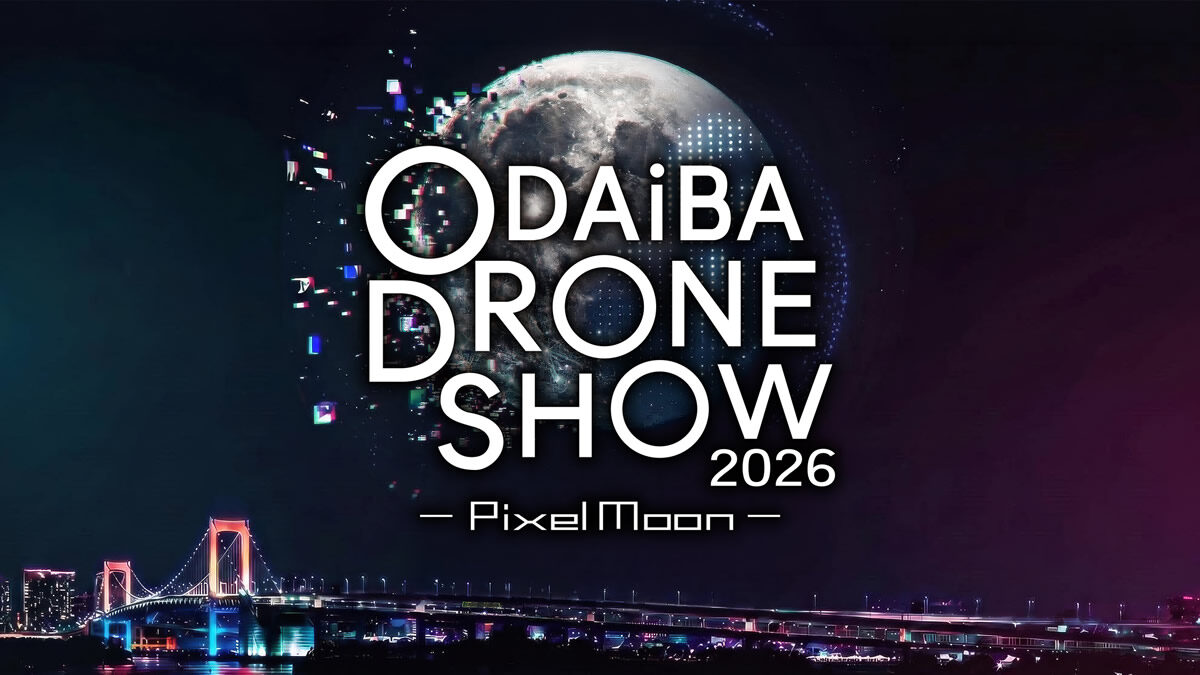 ODAIBA DRONE SHOW 2026